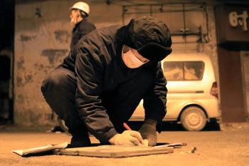 【魅力泉城.我们的自来水】摄影作品展示《严寒突至 济南水务人昼夜抢修保供水》