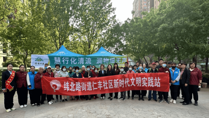 慧行化清流 润物细无声!济南水务集团:党员社区当先锋,文明服务我先行