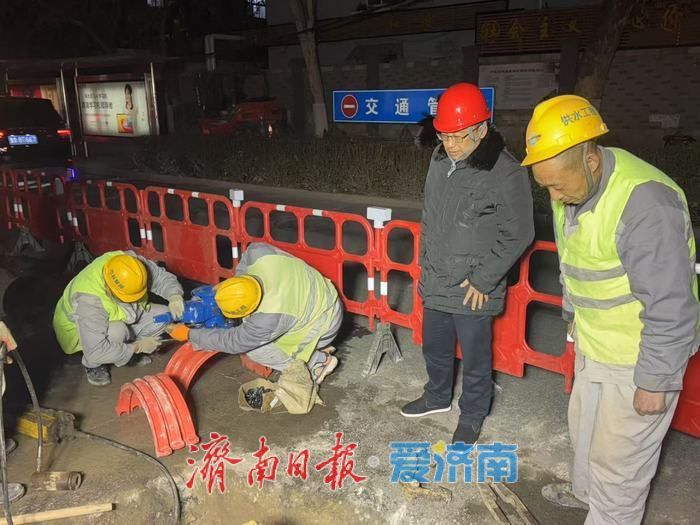 人民日报新闻客户端:济南水务“夜战”抢修,“无感知服务”保用户用水顺畅