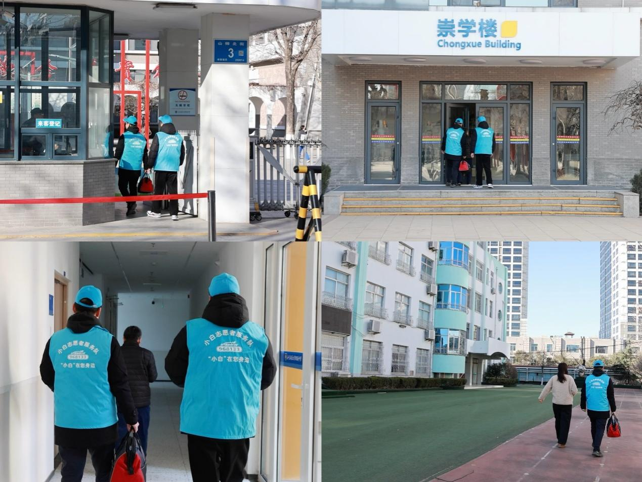 济南水务集团开展“助力开学 精准服务”志愿服务活动