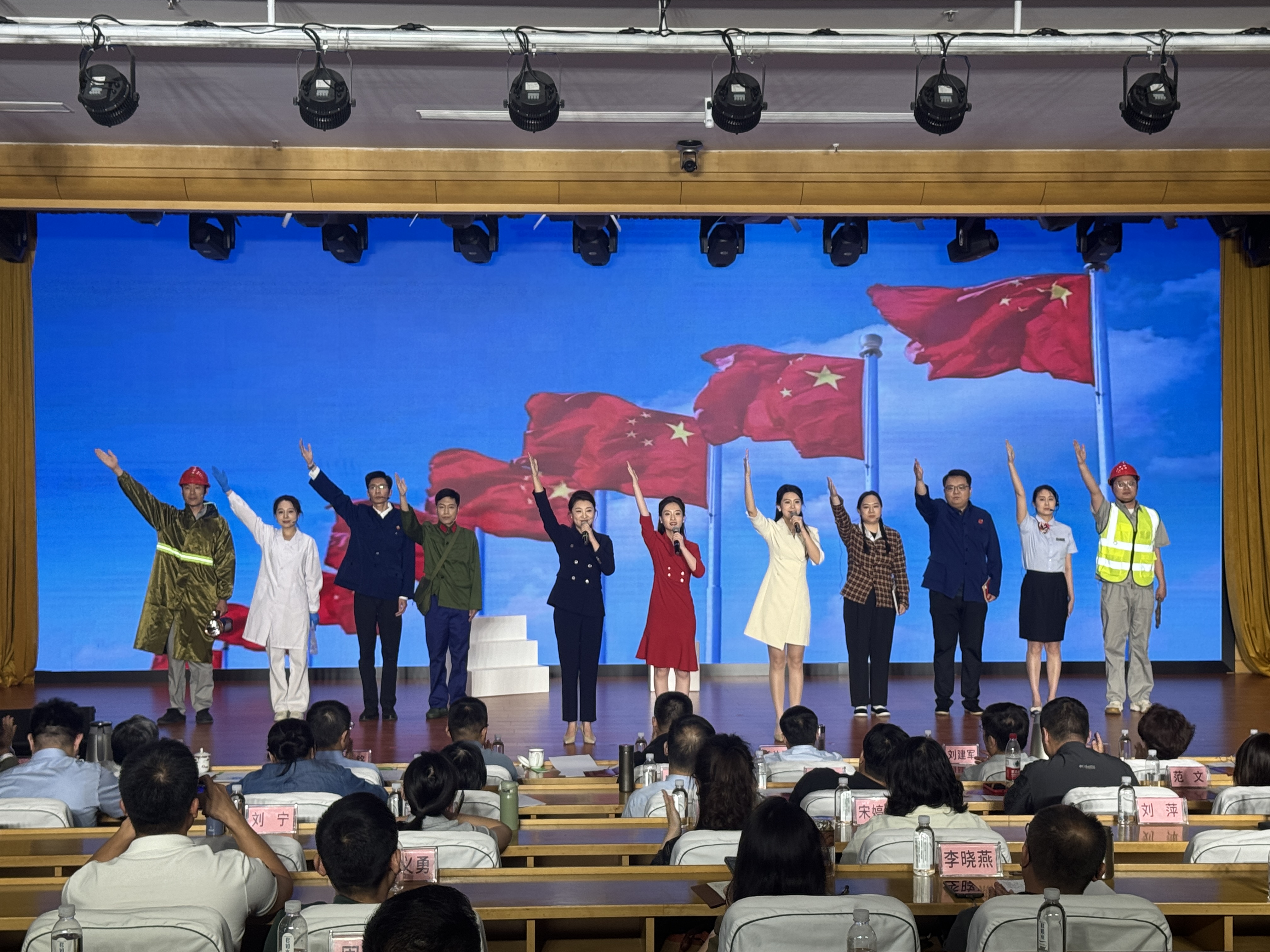 守正创新绽芳华!济南水务集团在市国资委“党课开讲啦”活动斩获多个奖项