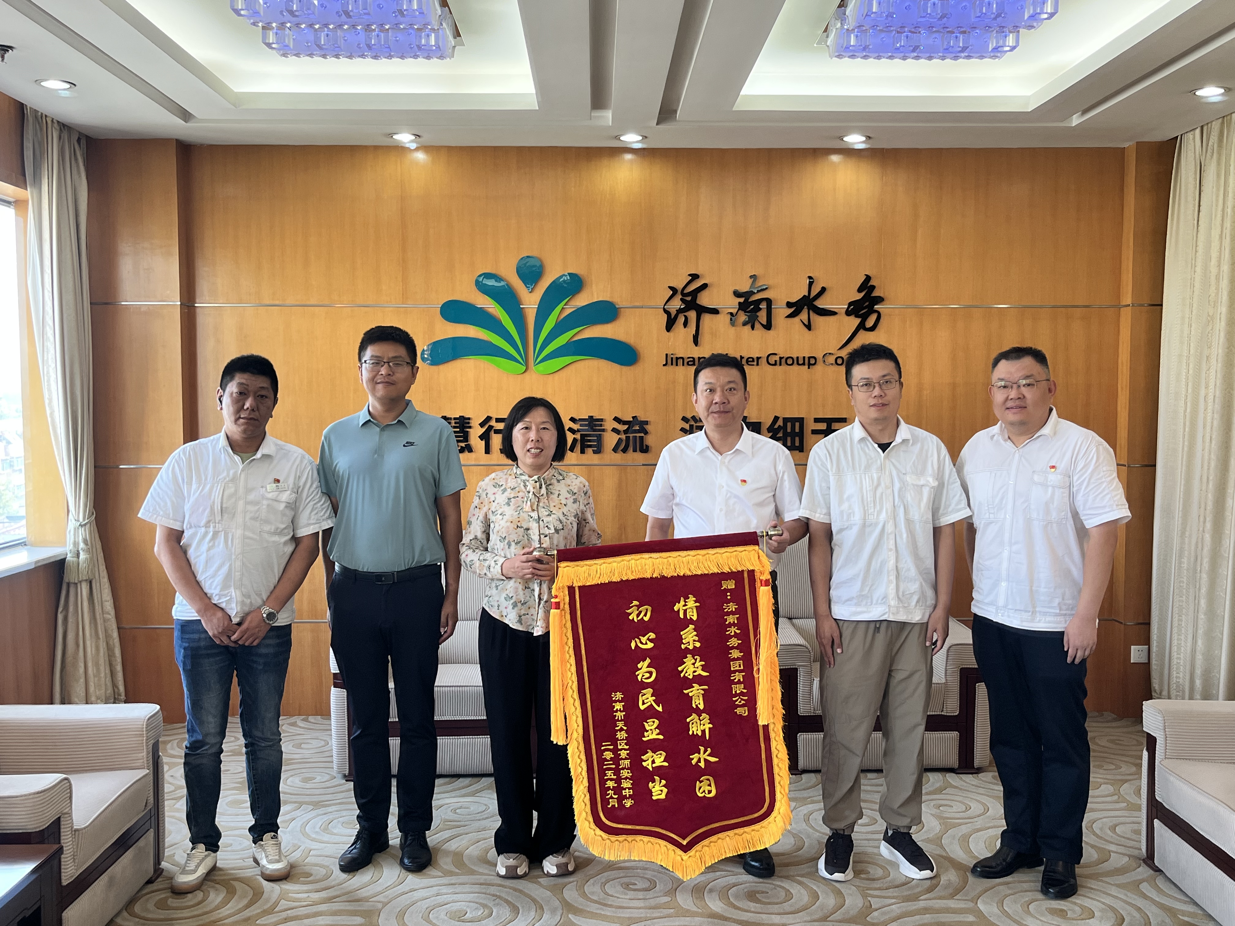 清流润校园,快速接水获赞誉