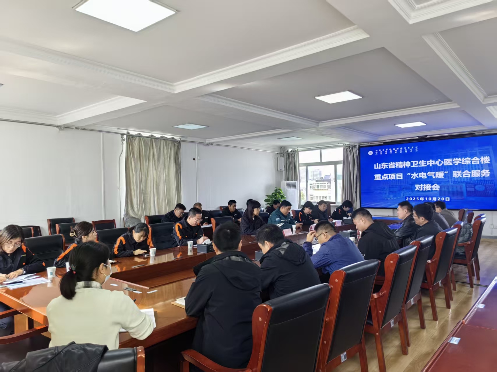 水电气暖“攥指成拳”，“泉联合”服务聚力赋能