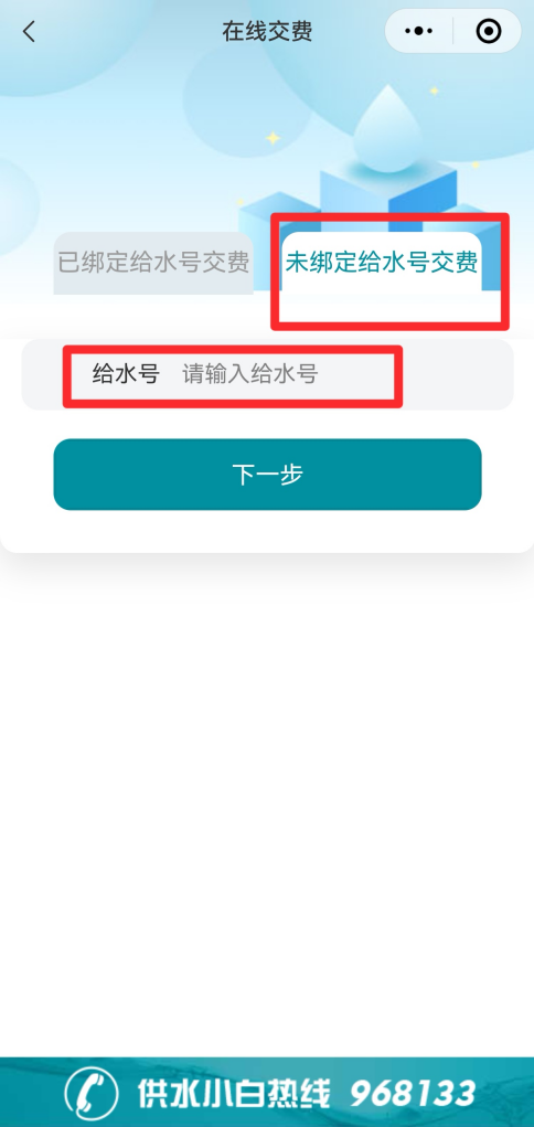 1733908096368.jpg